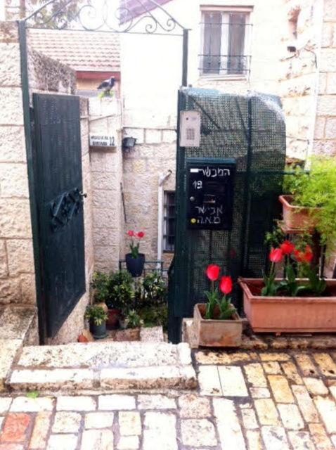 Avissar House Leilighet Jerusalem Eksteriør bilde